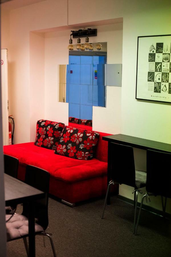 Mai Bohemia Hostel And Apartment *